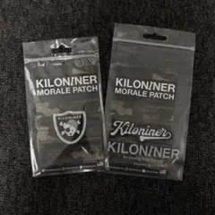 Kiloniner キロライナー パッチ2枚セット