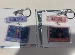 ミルキーサブウェイ　連結キーホルダー　アカネ　カナタ
