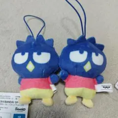 サンリオ　はぴだんぶい　ばつ丸　ぬいぐるみマスコット