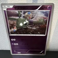 2025年最新】ebb ミラーの人気アイテム - メルカリ