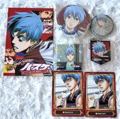 黒子のバスケ　黒子テツヤ　缶バッジ　プライズ　リラックス　京都展　アクキー