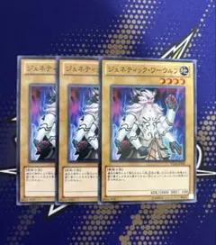 2026年最新】ヴァンガード ゲートボールの人気アイテム - メルカリ