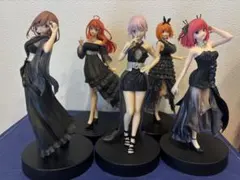 五等分の花嫁 kyunties 黒ドレス 5体セット フィギュア