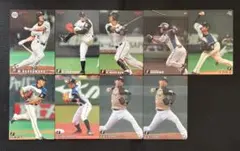 北海道日本ハムファイターズ プロ野球チップスカード 9枚まとめ売り