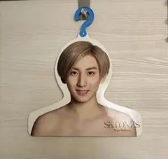 2025年最新】京本大我 エロハンの人気アイテム - メルカリ