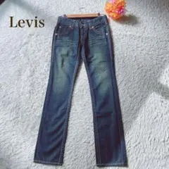 リーバイス【27インチ】ブーツカットデニム　ブルー　カジュアル