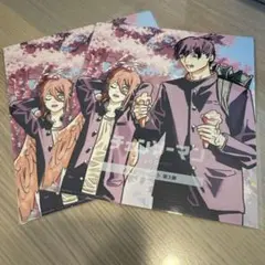 【未開封】チェンソーマン　入場者特典　第3弾【2枚入】