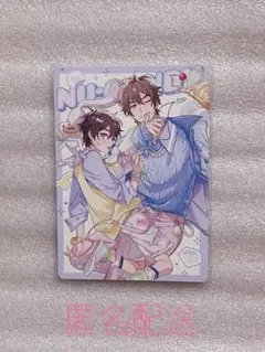 NU:カーニバル ニューカニ　AGF 無配　ノベリティ　カード