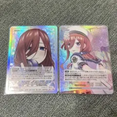 五等分の花嫁 TCG お祭り騒ぎの日常 三玖