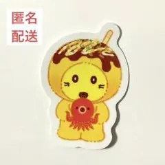読売ジャイアンツ 巨人 吉川尚輝 ナオキツネ パペット 大阪 ステッカー