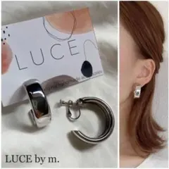 442 シルバー 太め半円フープ シンプル お洒落 イヤリング 軽い