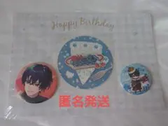 魔法使いの約束 まほやく HAPPY BIRTHDAY シノ