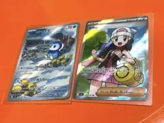 2025年最新】ヒカリ ポッチャマ ポケカの人気アイテム - メルカリ