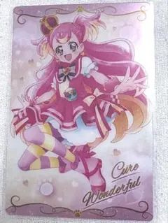 Item thumbnail for item 50fd0203-9c41-41a8-8032-7b69ad542921