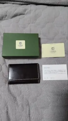 新品　キプリス　モルフォ　メンズ　ブライドルレザー　キーケース　チョコ