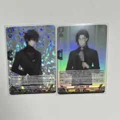 刀剣乱舞 ヴァンガード 2025 RRR 肥前忠広 RR 南海太郎朝尊