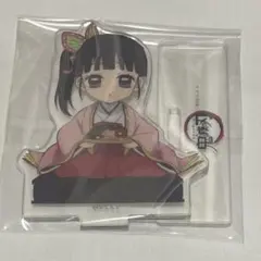 2025年最新】ひな祭り 鬼滅の刃の人気アイテム - メルカリ