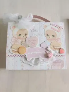 可愛いくまの収納ファイル