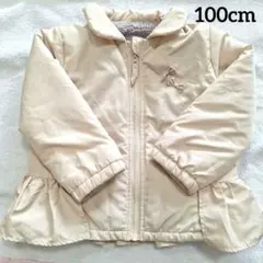 mariarjue マリアージュ　ぺプラムアウター　キッズ　100cm　ボア