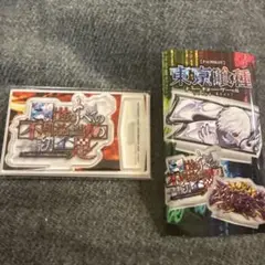 東京喰種 アクリルスタンド