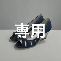 【coco☆様専用】artemisbyDIANAデニムウェッジソールパンプス23