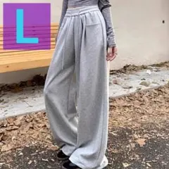 スウェットパンツ ストレート ルームウェア グレー ワイド リラックス