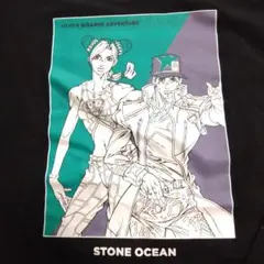 ジョジョの奇妙な冒険