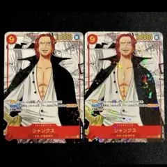 チョッパー ワンピース カードゲーム