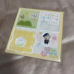 2026年最新】学園ベビーシッターズ 虎太郎の人気アイテム - メルカリ