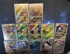 ポケモンカード AR（アートレア）12枚まとめ売り