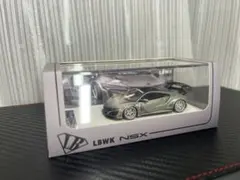 Timothy＆Pierre 1/64 リバティウォーク NSX シルバー