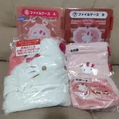 【エコメルカリ便限定価格】ハローキティ当りくじ ラストスペシャル賞