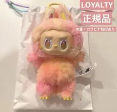 ポップマートBiginto Energyエナジーラブブ　LOYALTY しなこ