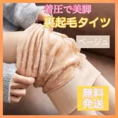 Item thumbnail for item bb736309-51be-4dc1-8a75-66013cbf3a3d