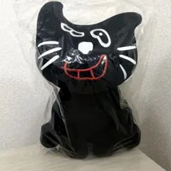 15周年記念 ビッグキヨ猫ぬいぐるみ キヨ猫 特賞 - メルカリ