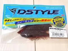 DSTYLE ギーラカンス 人気カラー - メルカリ