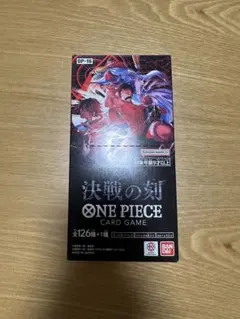 決戦の刻 1BOX テープカット 封入率一致 - メルカリ