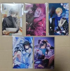 にじさんじ　ノスタルジアコレクション　ランダムコレクションカード　Cグループ