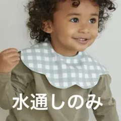 Konny ローリング　スタイ