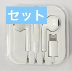 ..cocowhite..様 リクエスト 2点 まとめ商品