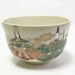 2026年最新】茶碗 仁清の人気アイテム - メルカリ