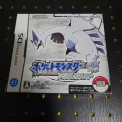 ポケットモンスター 銀 ニンテンドーDS ソウルシルバー