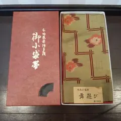 Item thumbnail for item 924c5546-372e-484f-b874-dc49e8a73165