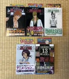 2026年最新】bleach 初版 帯付きの人気アイテム - メルカリ
