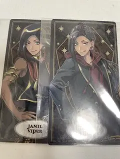 Item thumbnail for item d139c48a-dde5-402e-b68d-3e0ff5509019