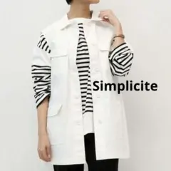 SIMPLICITE コットンベスト シャツジャケット ノースリーブ ホワイト