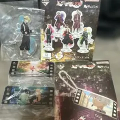 東京リベンジャーズ 一番くじ アクリルスタンド 松野千冬のサムネイル