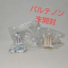 超造形魂 キン肉マン パルテノンのサムネイル