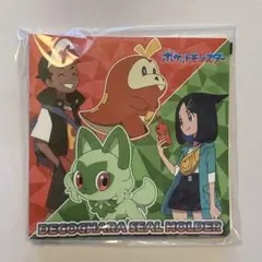 デコキャラシールホルダー セット 2023年夏