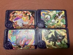 【ポケモンフレンダ】スーパートレジャー4枚セット